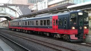 フルーティアふくしま92号（JR福島駅発車）