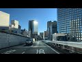 [ Driving Japan ] Tokyo City Highway. You can sleep peacefully while watching the sunset.　首都高速