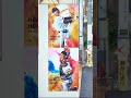 開幕戦に向けて、 2026年シーズンキービジュアルが原宿にも登場！#shorts