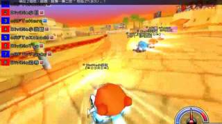 [4/10]20120818跑跑卡丁車夏季RC語音盃_敗部第五輪