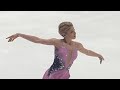 Alena Kostornaia Алена Косторная - ПП 21.11.2020 Гран-при Ростелеком ISU Grand Prix Rostelecom Cup