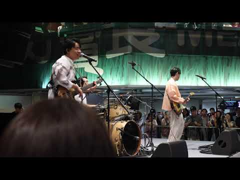 緊急應變逃生法 - Pandora樂隊 - 4K影片 - 富衛保險冠軍賽馬日 香港沙田馬場 - 2024年4月28日