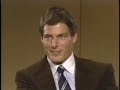 Christopher Reeve for "Death Trap" 2/27/82 - Bobbie Wygant Archive