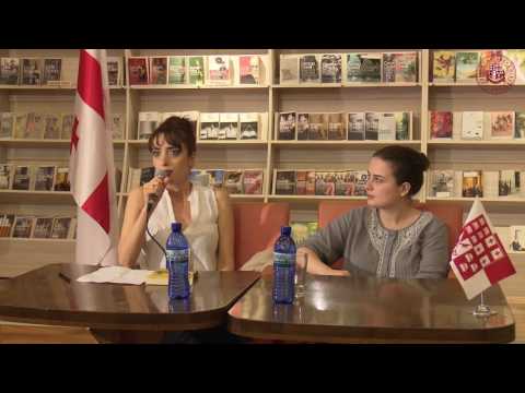 ილიაუნის ლიტერატურული კონკურსის ლაურეატის საჯარო ლექცია