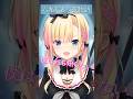 SONY製VTuberによる「六兆年と一夜物語」【歌ってみた】#shorts