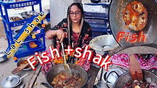 How to making Lal Shak with fish Recipe | কিভাবে মাছ দিয়ে লাল শাক রান্না করা হয় | Lal Shak