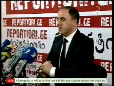 დავით ნარმანია სააგენტო ,,რეპორტიორის'' პრეს კლუბში