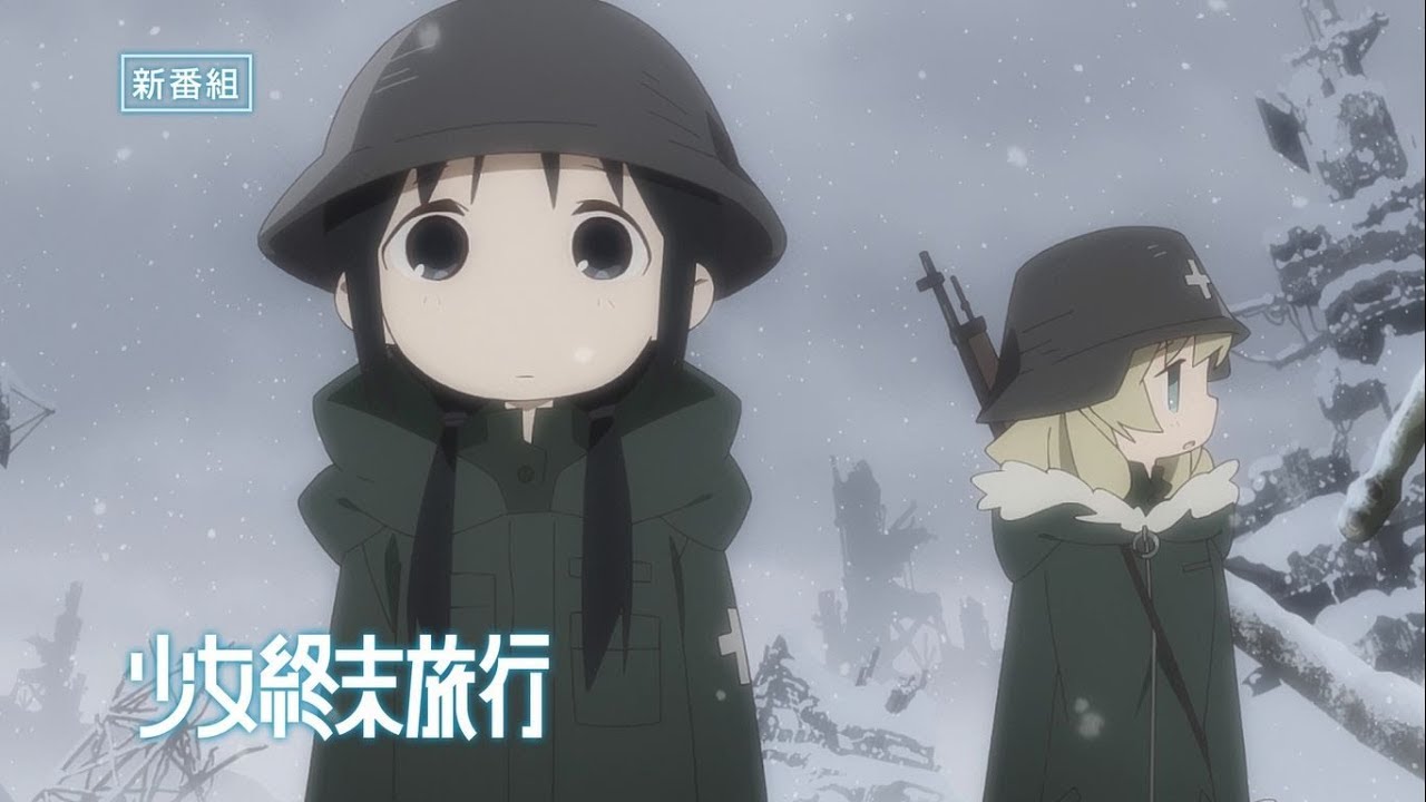 Tvアニメ 少女終末旅行 番宣cm Girls Last Tour 少女終末旅行 Youtube