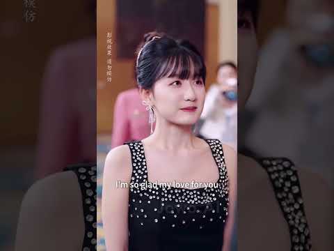 他的小鹿式女友有点甜 poster