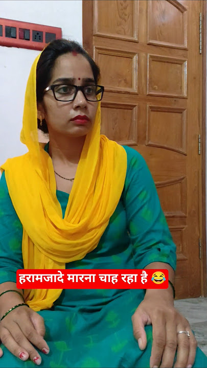 Hramjade marna chata h ЁЯШВЁЯдйЁЯЩПЁЯШЕ#comedy#funny#trending#newcomedy#shortsfeed#youtubevideo#desicomedy#viral