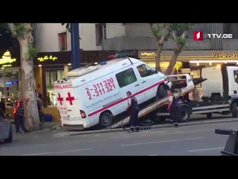პეკინის ქუჩაზე ავარიის შედეგად სასწრაფოს ექიმი დაშავდა