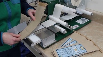 About the New Path Model WP20 label applicator