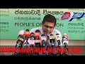 ஈஸ்டர் தாக்குதல் அறிக்கையில், முஸ்லிம்கள் மீதான குற்றச்சாட்டுக்கள் நிரூபிக்கப்படவில்லை - முஜிபுர் Mp ..!