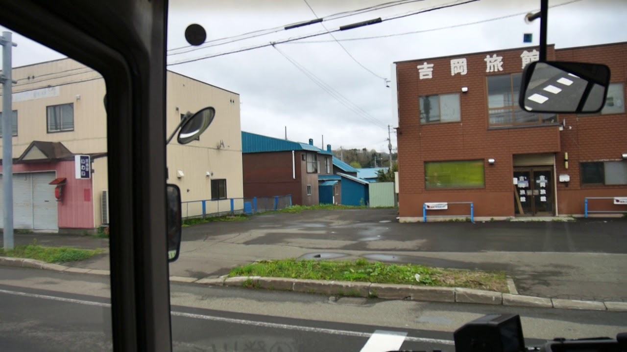 【前面展望】登川～新夕張駅前～真谷地～清陵町【夕鉄バス・登川線】