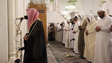 صلاة العشاء# الثلاثاء 15 ذو القعدة 1446هـ#  سورة البروج#  الشيخ . عبد الرحمن المغامسي