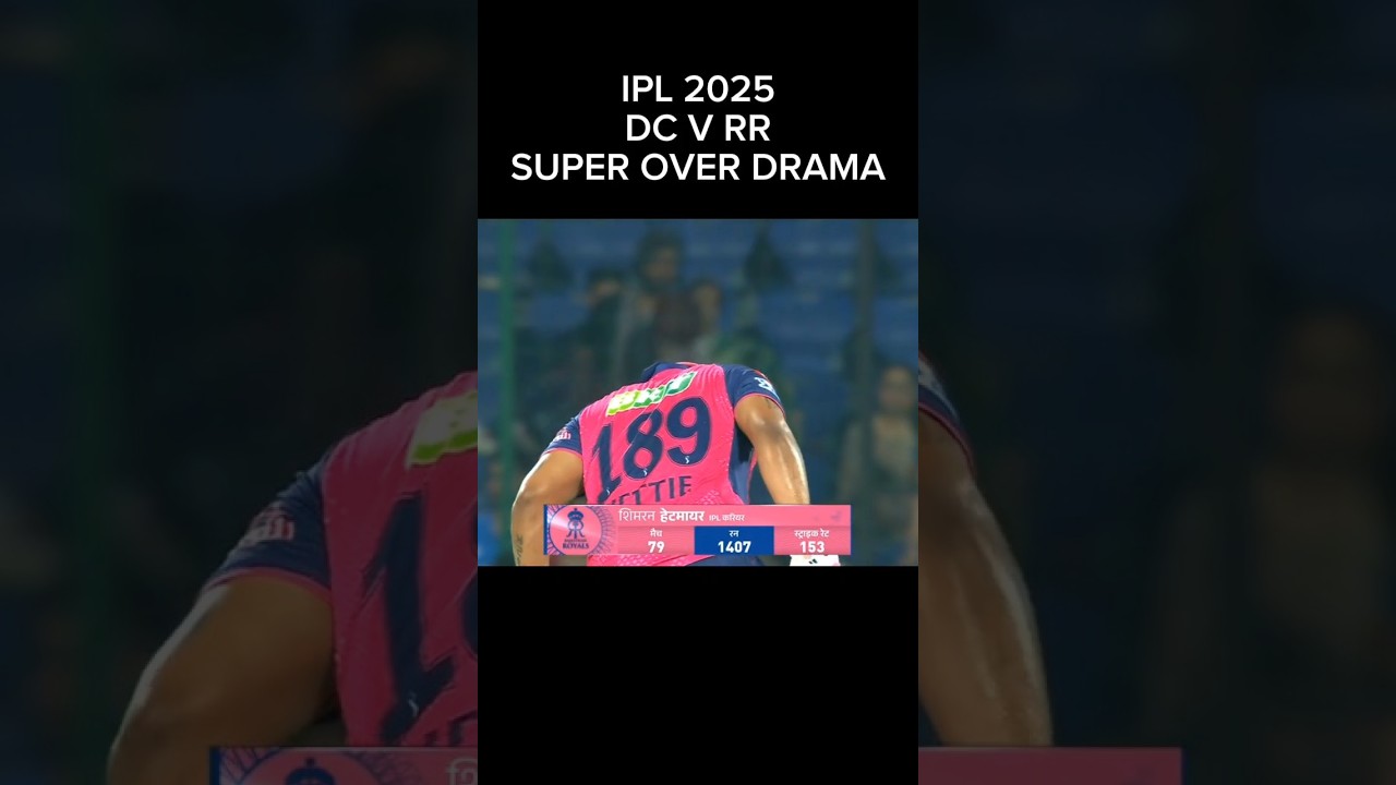DC V RR SUPER OVER DRAMA 