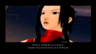 .hack//g.u. (vol. 2) episode 30 (English Dub)