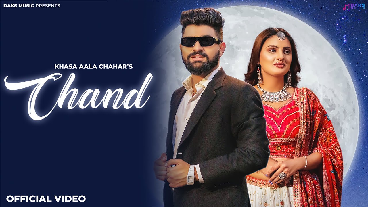 Chand Official Video Khasa Aala Chahar   Komal C Divyanka S   New Haryanvi Songs Haryanvi 2023