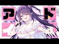 【描いて歌ってみた】アイドル / IDOL - YOASOBI / Cover - そらなにいろ