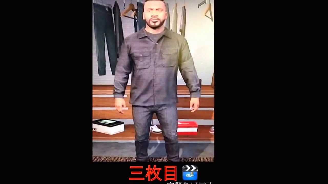 グラセフ5 フランクリン君の服をコーディネートしてみた Youtube