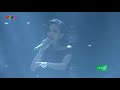 Summertime Sadness The Voice Summertime Sadness The Voice