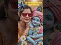 jab Koi nahin aata mere Shyam aate Hain #radhakrishna #viralvideo #love 💋🙏🌹❤️👍