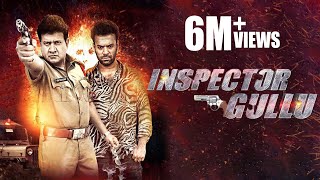 Inspector Gullu Hyderabadi Full Movie || Aziz Naser, Adnan Sajid Khan || Silly Monks Deccan