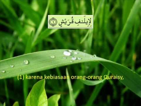 106. Surah Quraish - Terjemahan (Audio)