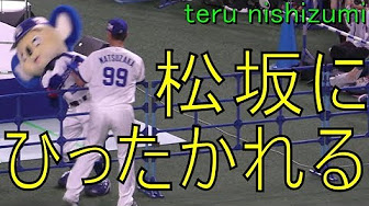ドアラ Youtube
