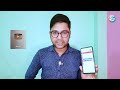 Gramin Bank Loan Kaise Le | Gramin Bank Personal Loan Kaise Le 2025 | Bihar Gramin Bank Loan