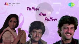 Pallavi Anu Pallavi | Kannada Movie Songs |  Anil Kapoor & Lakshmi | Audio Jukebox