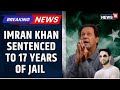 Imran khan Ko Jail Kayu Hui | Haqeeqat Kaya Ha | Imran Khan  Real Story 
