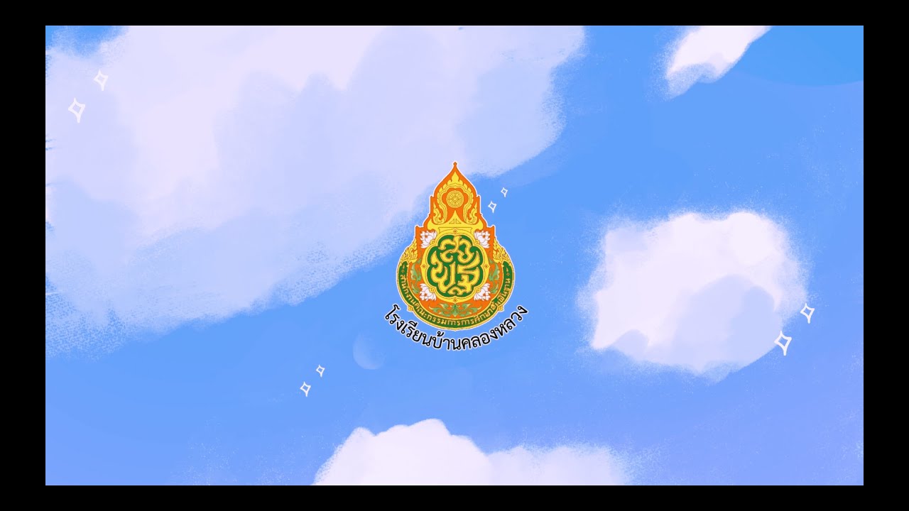 แหล่งเรียนรู้ทางประวัติศาสตร์ในท้องถิ่น : วัดอโศการาม