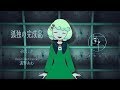 【初音ミク】孤独の完成品/溝野あわ【オリジナル曲PV付き】
