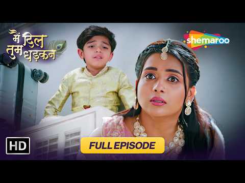 Main Dil Tum Dhadkan | Full HD Episode 176 | 05 Oct 2026 | Family Drama | Shemaroo Tv Serial