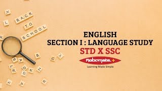 English Section I : Language Study for Std X SSC Board Exam 2019 screenshot 5