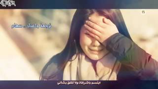 اغنية لي بارك شين هاي من مسلسل الورثة حزيناا