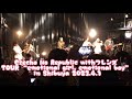 Czecho No Republic withフレンズ TOUR “emotional girl, emotional boy” @渋谷WWW 2023.4.1