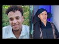 Ibsisha Afaan Boranaa Hassayu Makiioroo Ibsisha Afaan Boranaa Hassayu Makiioroo
