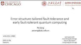 Error structure tailored early fault tolerant quantum computing