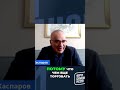 Европа в переговорах с Путиным
