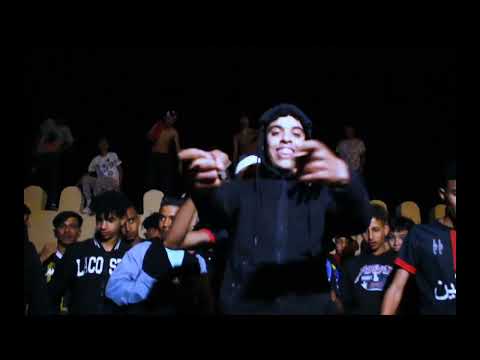 D.R.G.- AWEL-MARRA