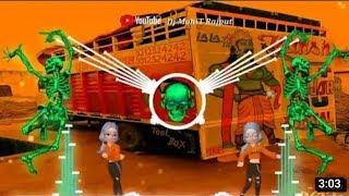 Mata Mata Jai Mata Dj Remix song | Chill Out Sound Check Testing Song | Dj Mohit Rajput Dj Lux Bsr