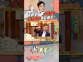 文化與娛樂活動