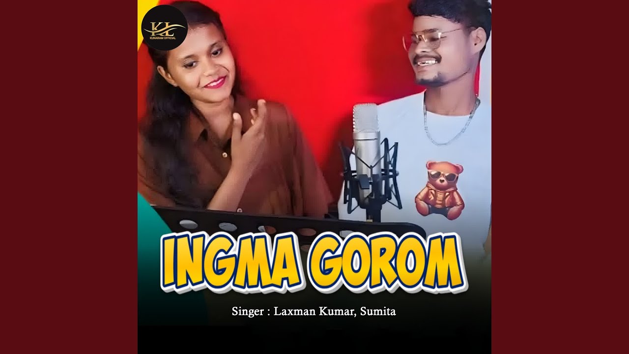 Watch Ingma Gorom on YouTube Watch Ingma Gorom on YouTube