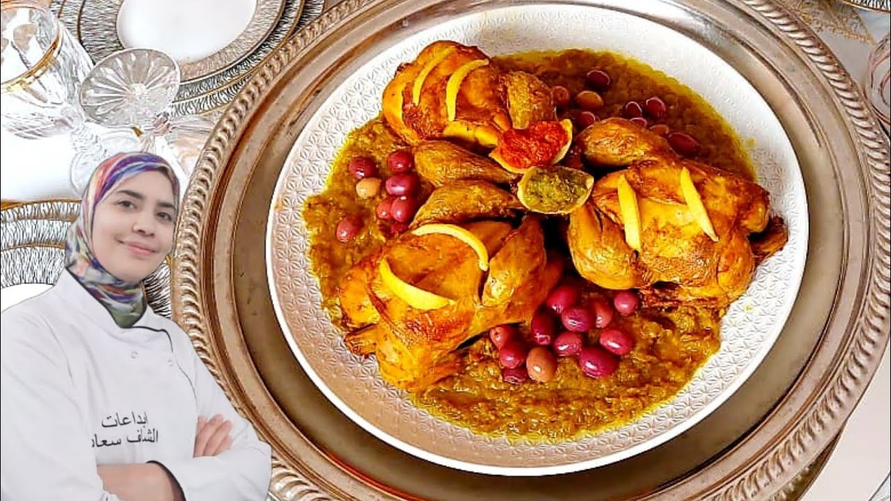 هذا هو سر بنة دجاج محمر العراسات وسر دغميرة الطباخات الكبار مكاينش لي عطاك هاد الاسرار مع ثمن البيع