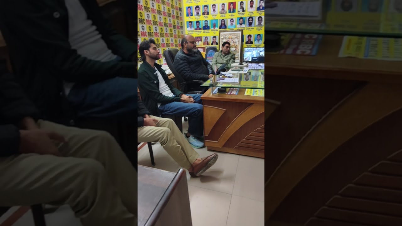 Important for IBPS RRB PO Interview Candidates