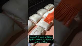 طريقة عمل فطير الطاسة 