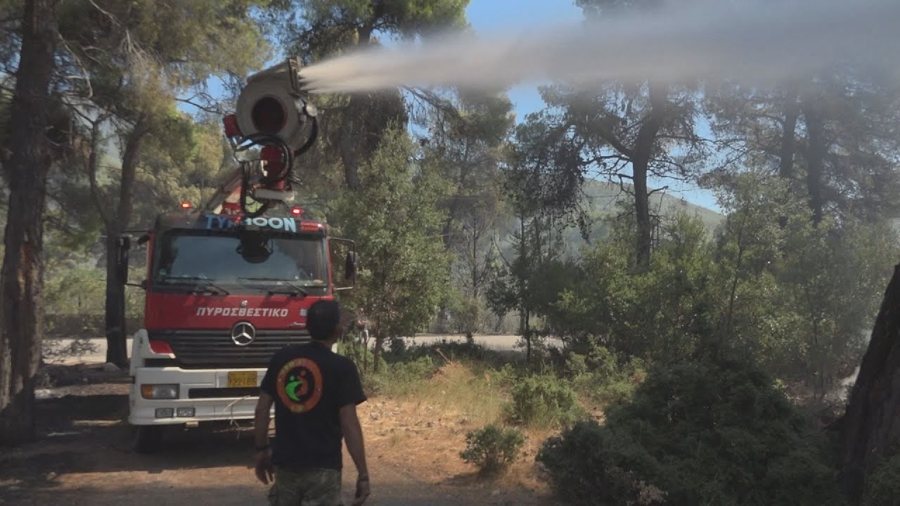 Το πυροσβεστικό σύστημα TYFONAS-TYPHOON στη μεγάλη πυρκαγιά  των Βιλίων