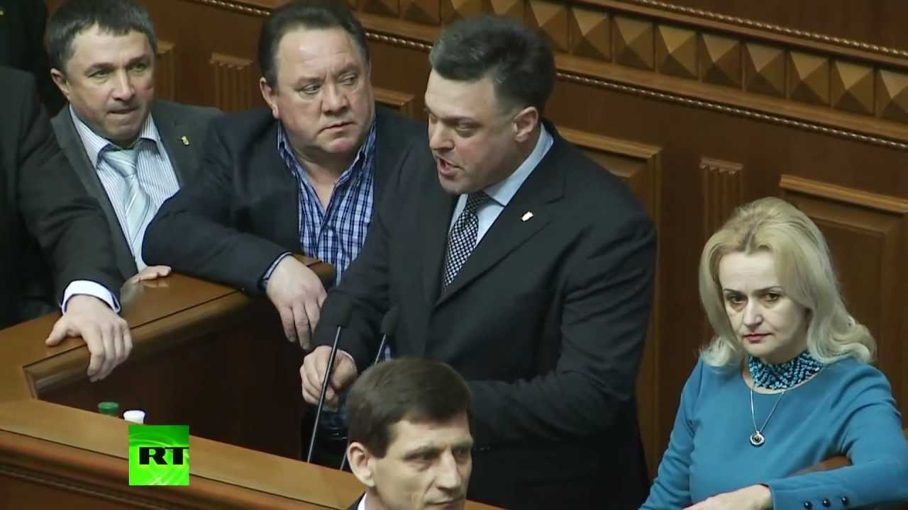 MODERN.AZ- "Parlament Davaları"  - Ukrayna Ali Radası